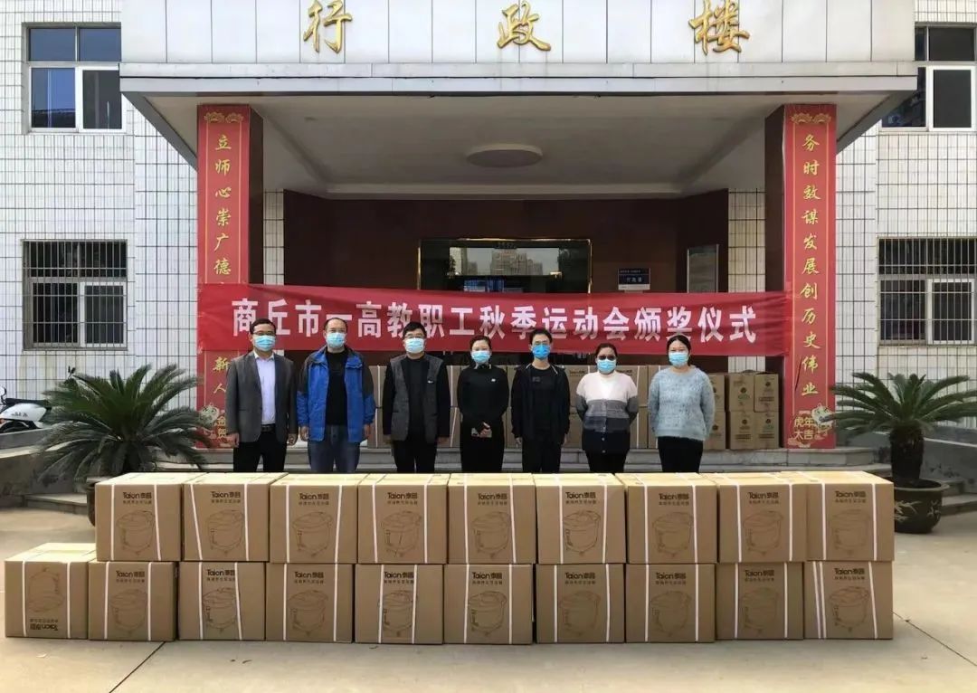 微信图片_20221025172615.jpg 微信图片_20221025172615.jpg