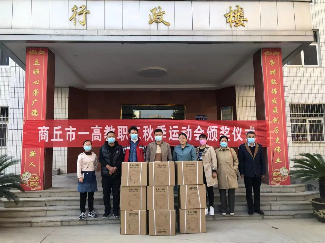 微信图片_20221025172618.jpg 微信图片_20221025172618.jpg