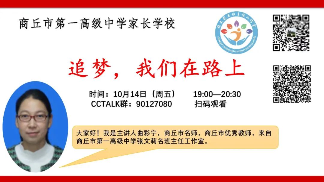 微信图片_20221102154755.jpg 微信图片_20221102154755.jpg