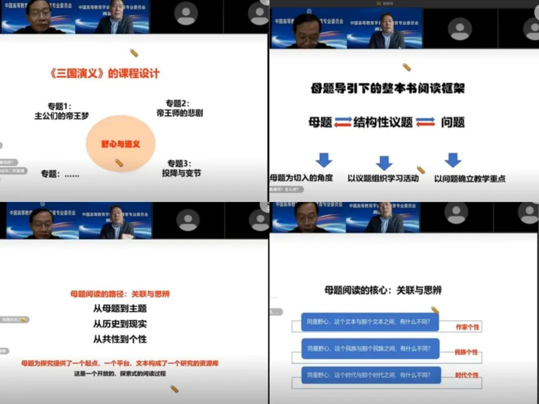 微信图片_20221113180022.jpg 微信图片_20221113180022.jpg