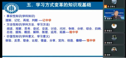 微信图片_20221113180007.png 微信图片_20221113180007.png