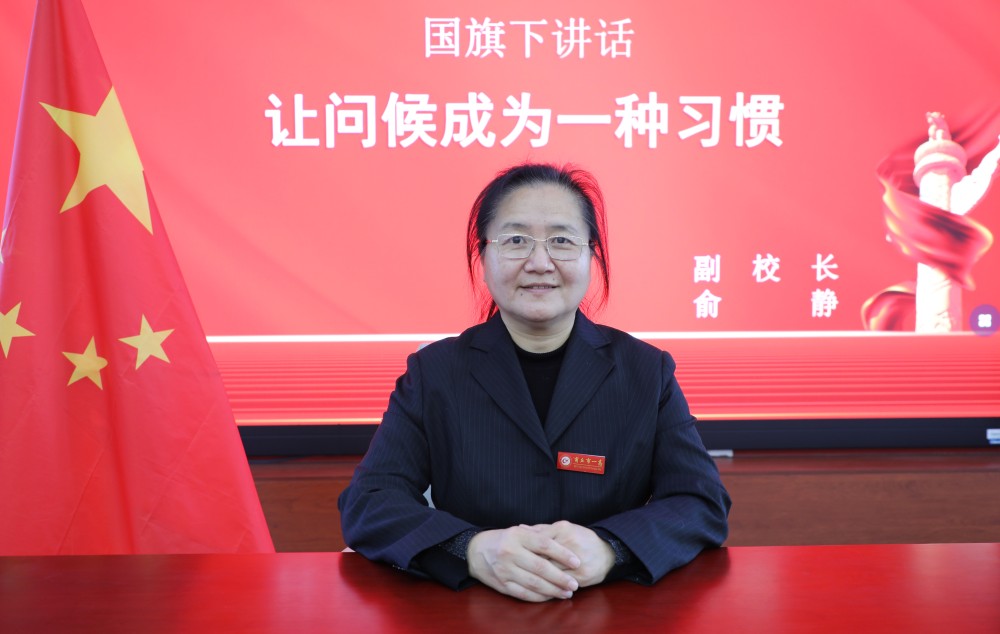 微信图片_20221128164545.jpg 微信图片_20221128164545.jpg