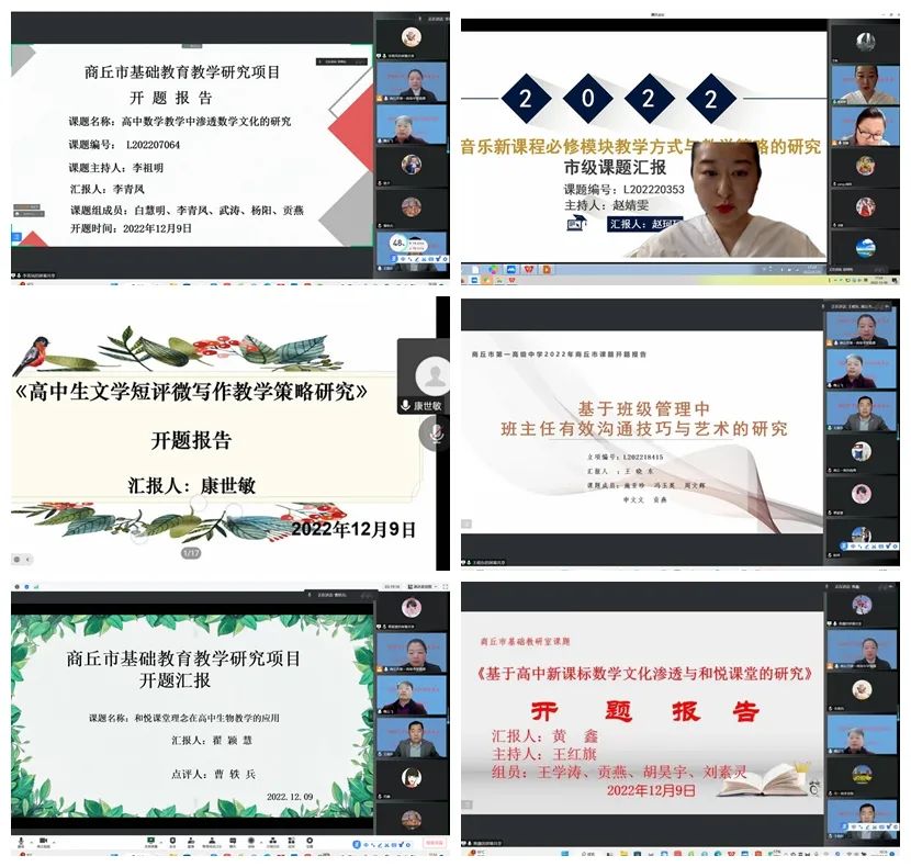 微信图片_20221222163325.jpg 微信图片_20221222163325.jpg