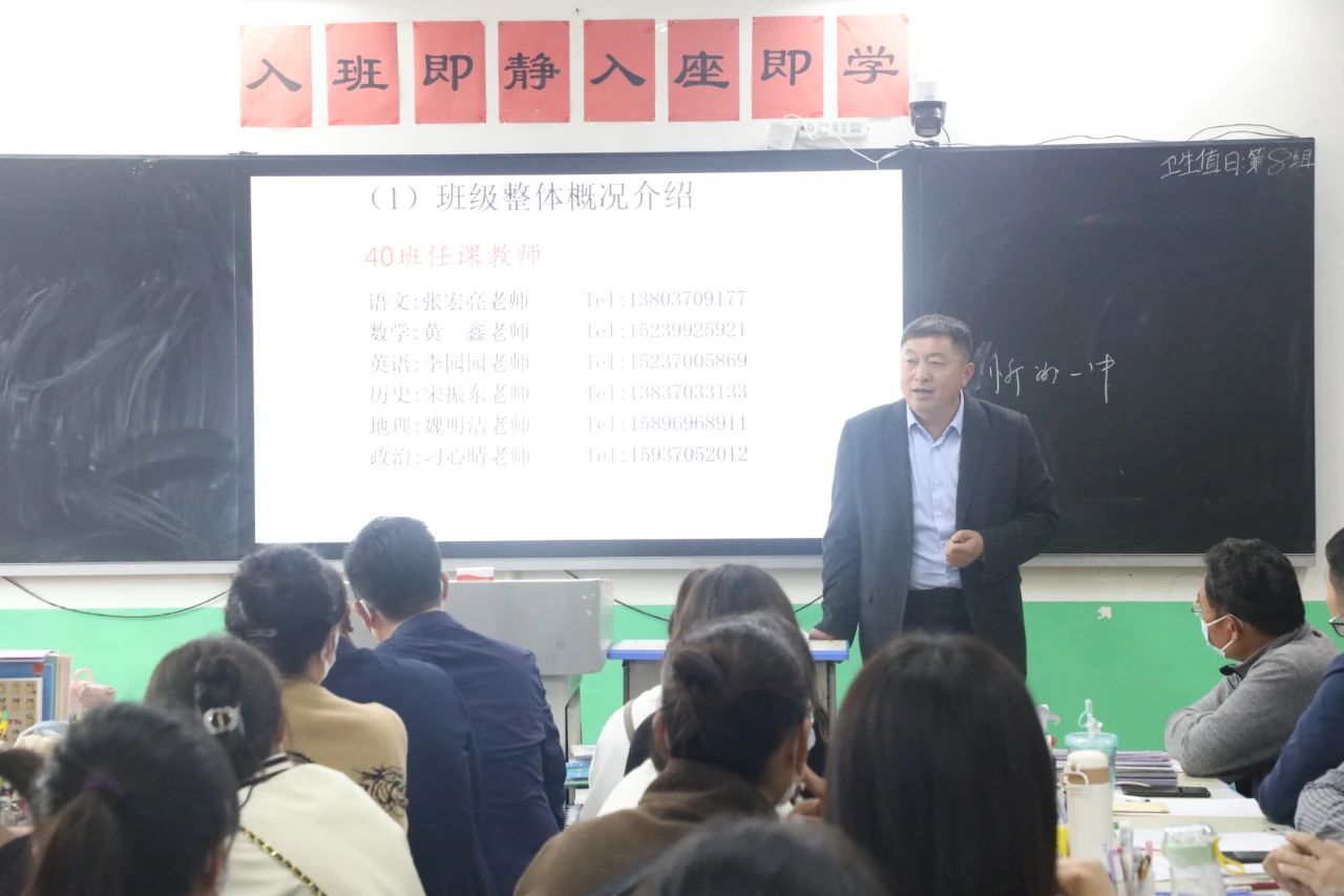 微信图片_20230505095233.jpg