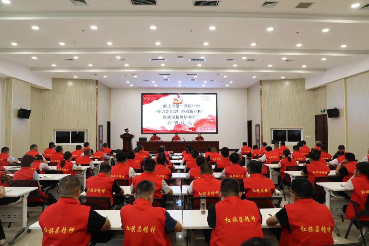 微信图片_20230626164406.jpg 微信图片_20230626164406.jpg