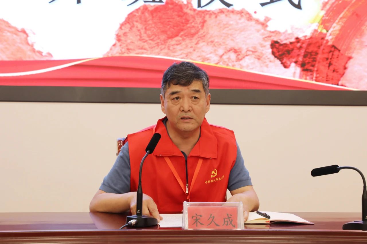 微信图片_20230626164411.jpg