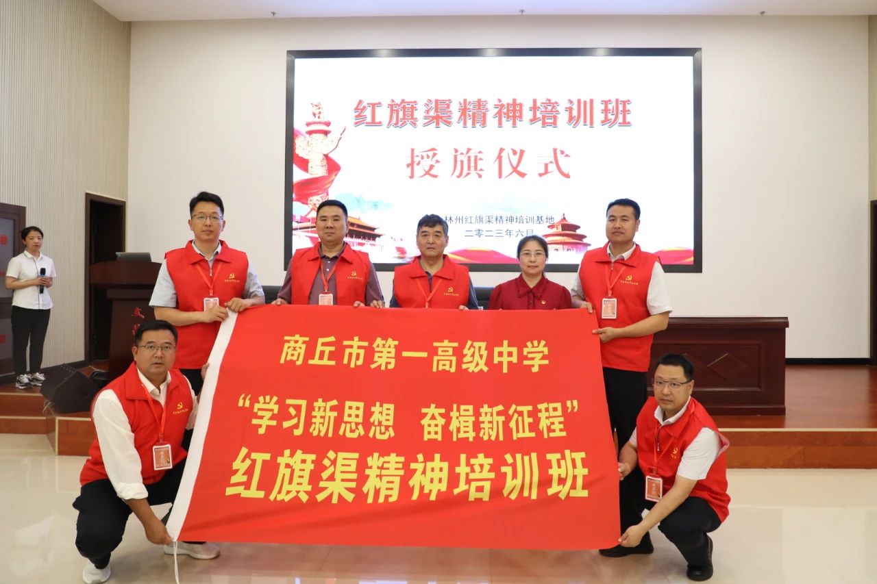 微信图片_20230626164413.jpg