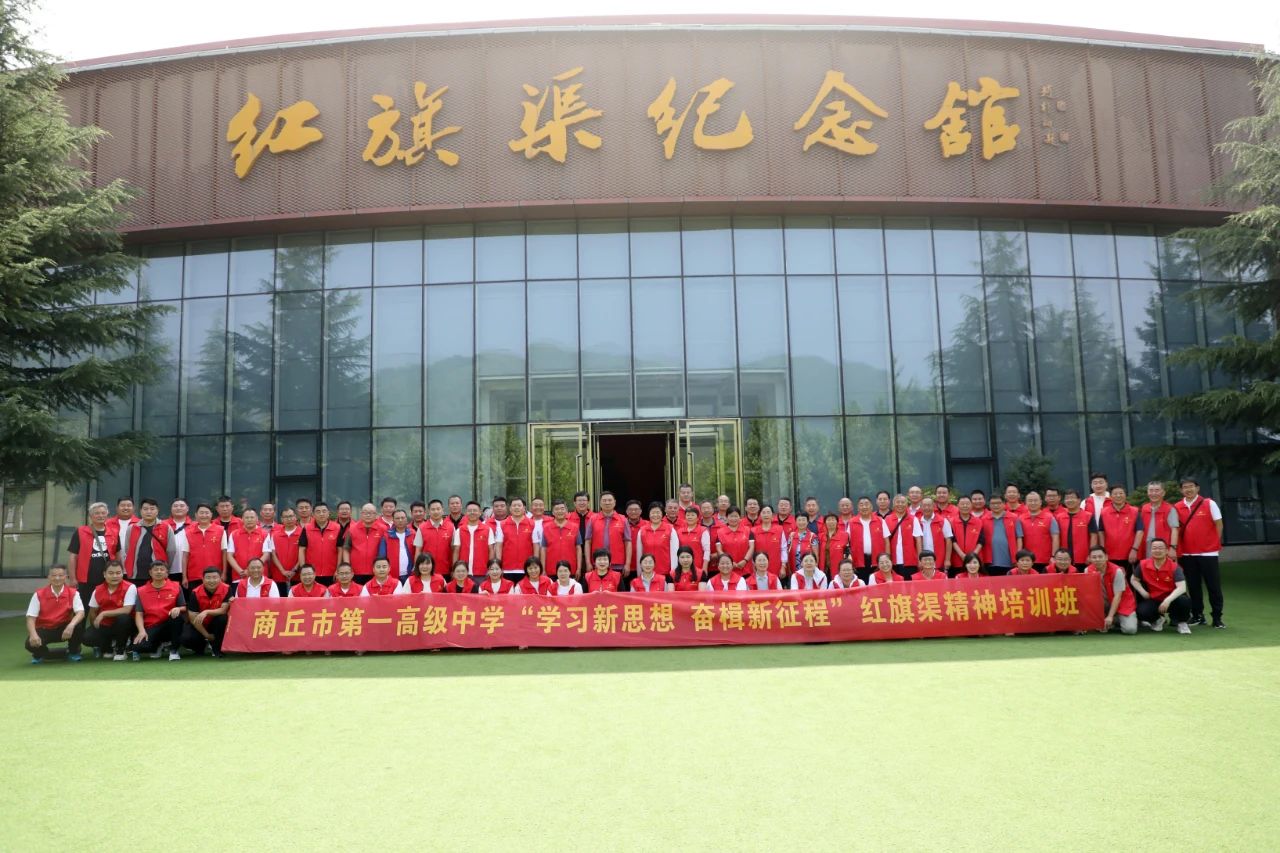 微信图片_20230626164427.jpg
