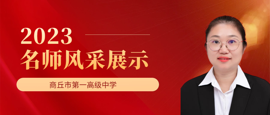 微信图片_20231011215358.png 微信图片_20231011215358.png