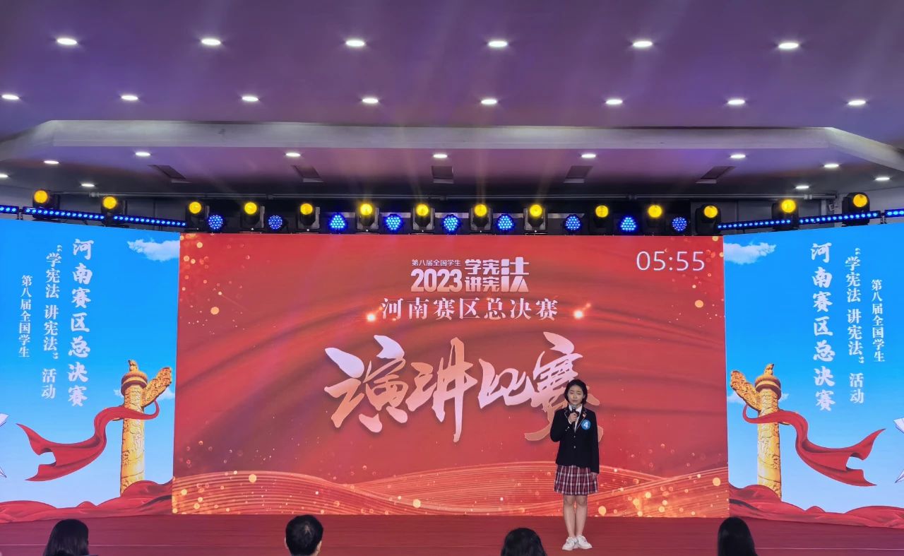 微信图片_20231020174703.jpg
