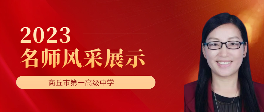 微信图片_20231023174123.png 微信图片_20231023174123.png