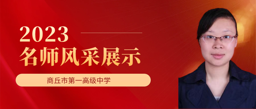 微信图片_20231023174123.png 微信图片_20231023174123.png