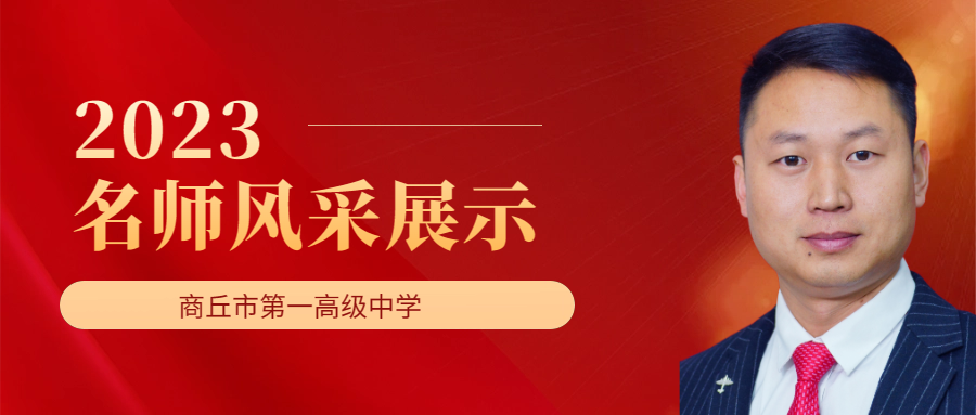 微信图片_20231208193909.png 微信图片_20231208193909.png