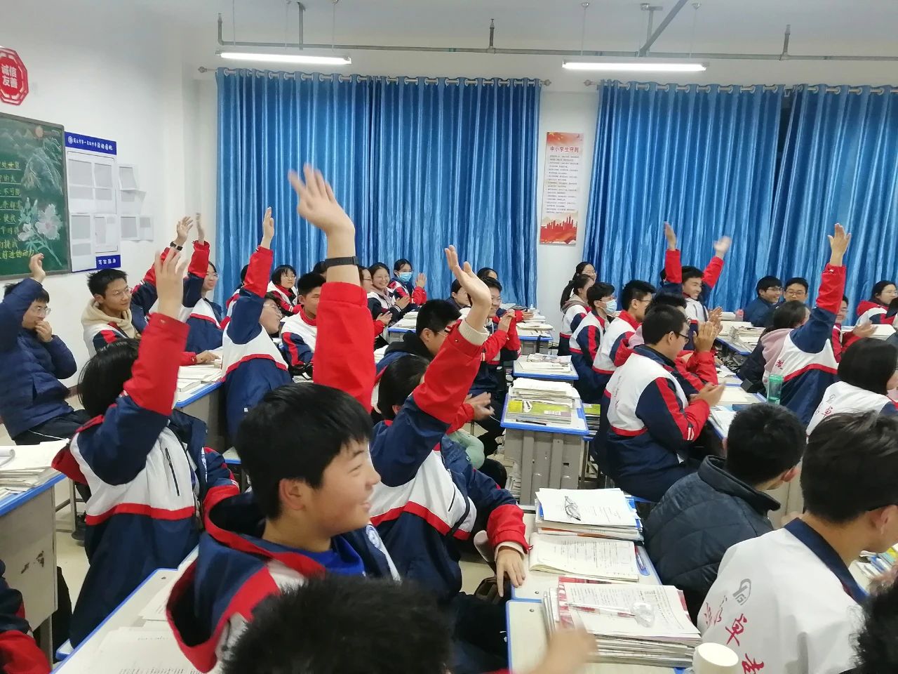 微信图片_20231208193736.jpg