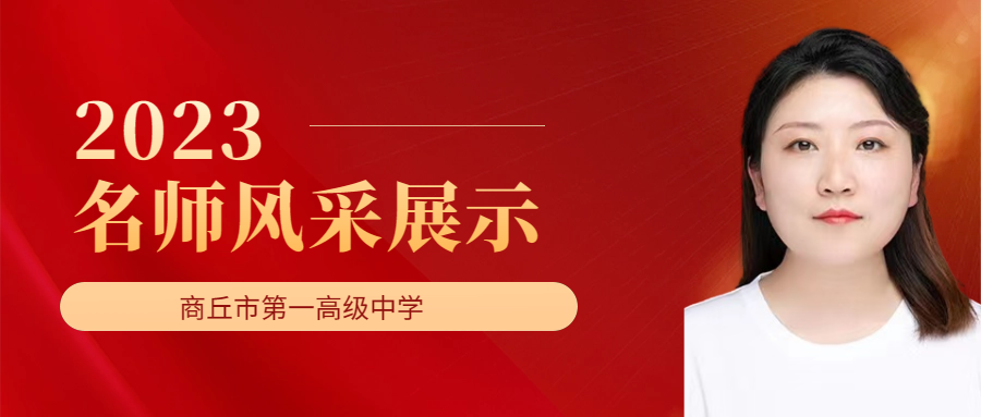 微信图片_20231213094801.png 微信图片_20231213094801.png