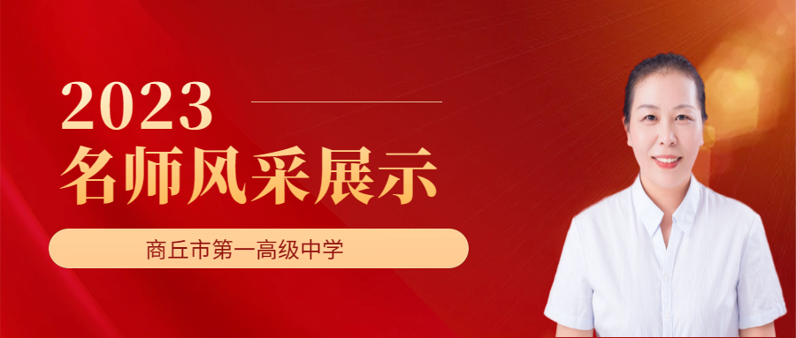 微信图片_20231226160537.png 微信图片_20231226160537.png