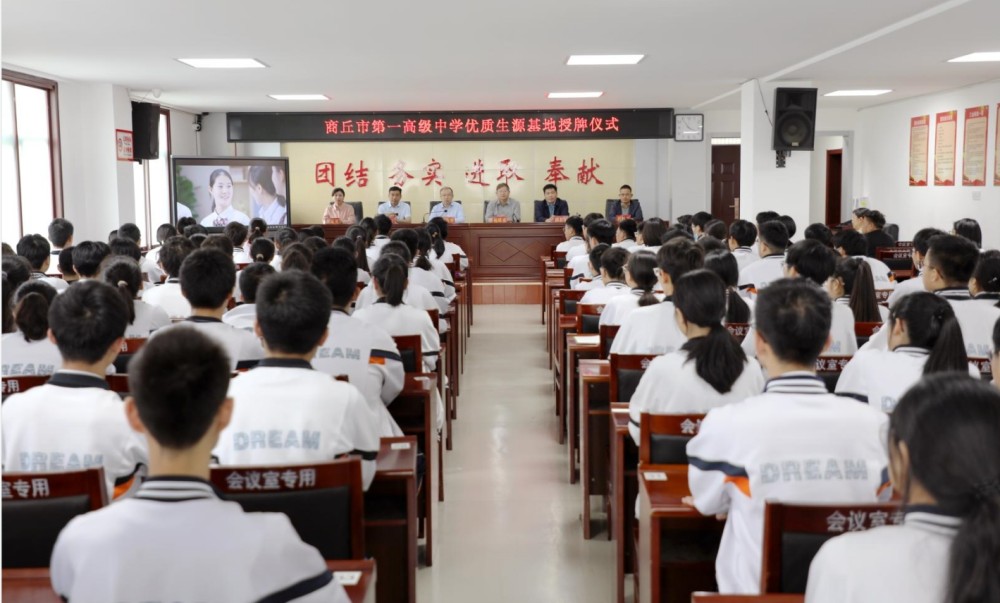 微信图片_20240506101833.png