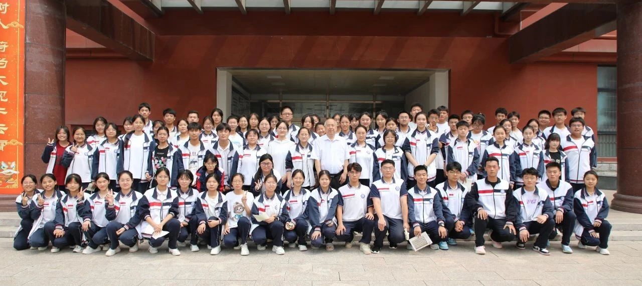 微信图片_20240723172603.jpg
