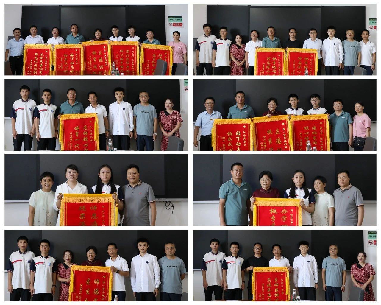 微信图片_20240806184527.jpg