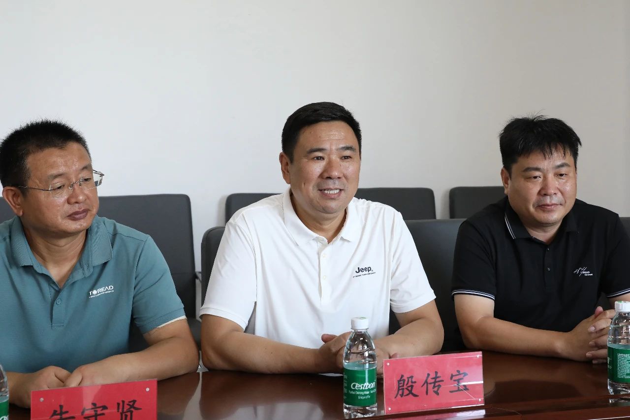 微信图片_20240806184520.jpg
