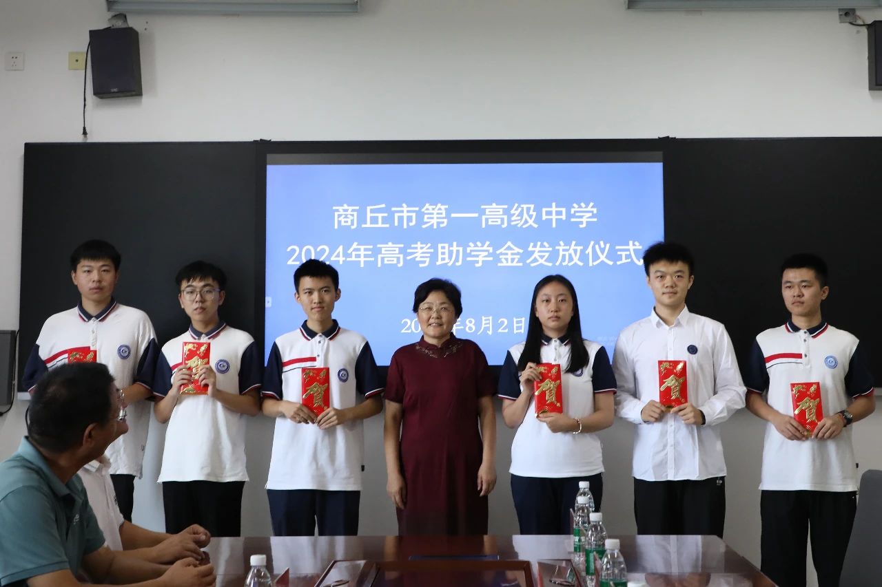 微信图片_20240806184522.jpg