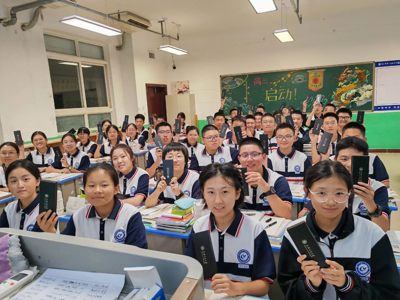 微信图片_20241016122553.jpg