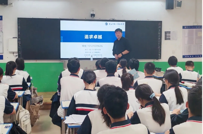 微信截图_20241113154448.png 微信截图_20241113154448.png