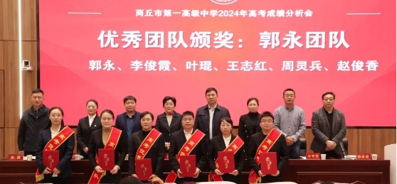 获奖2.png 获奖2.png