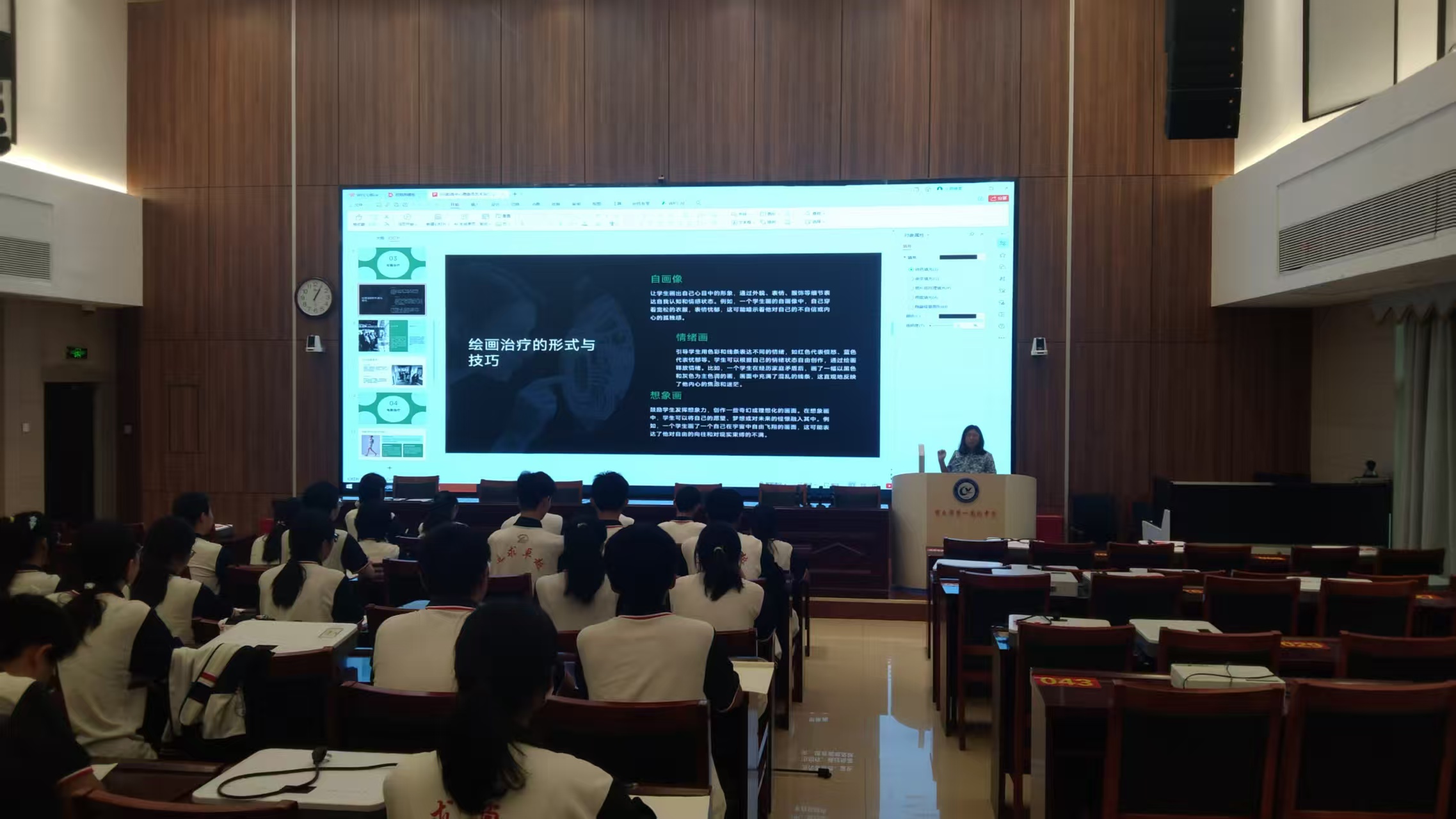 微信图片_20250619154839.jpg